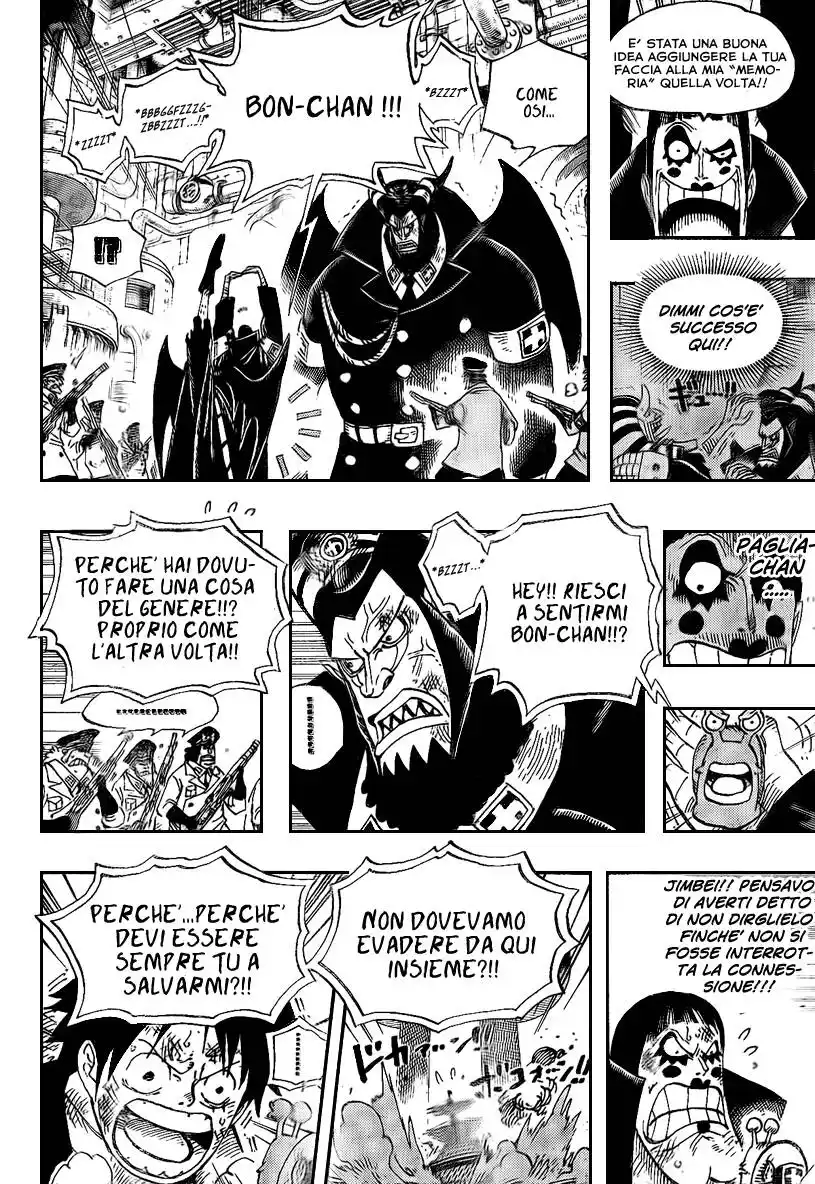 One Piece Capitolo 548 page 13