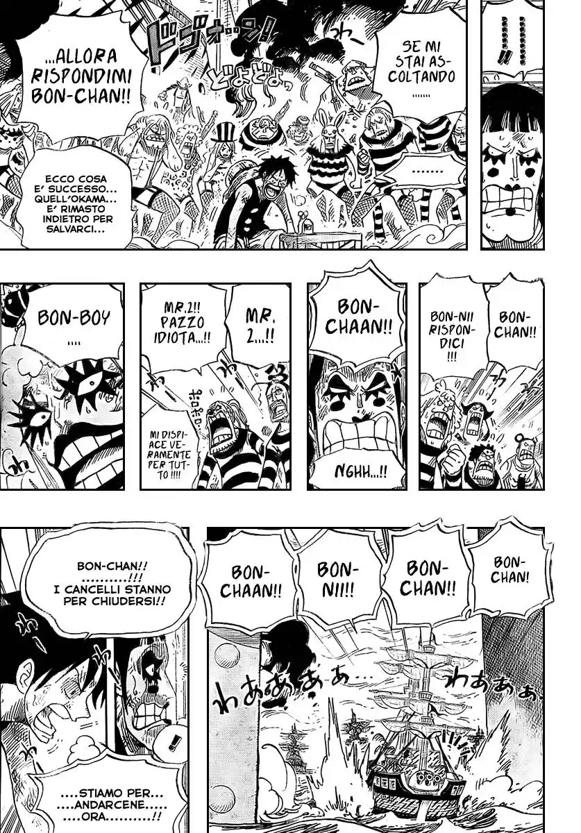 One Piece Capitolo 548 page 14