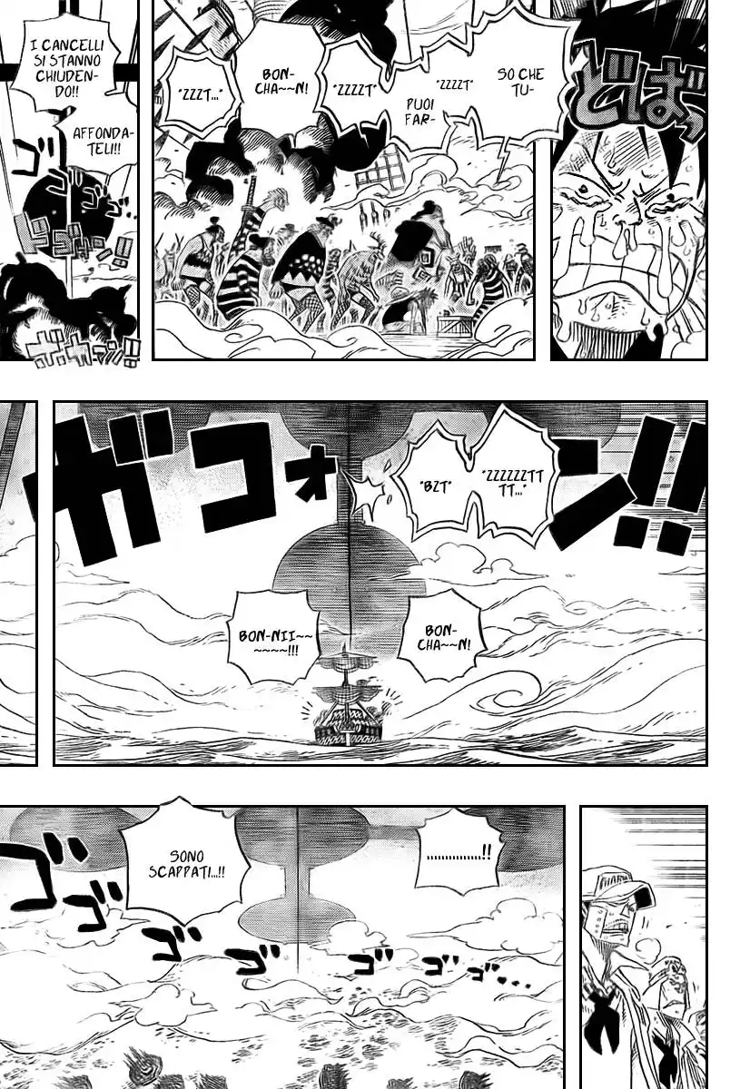 One Piece Capitolo 548 page 16