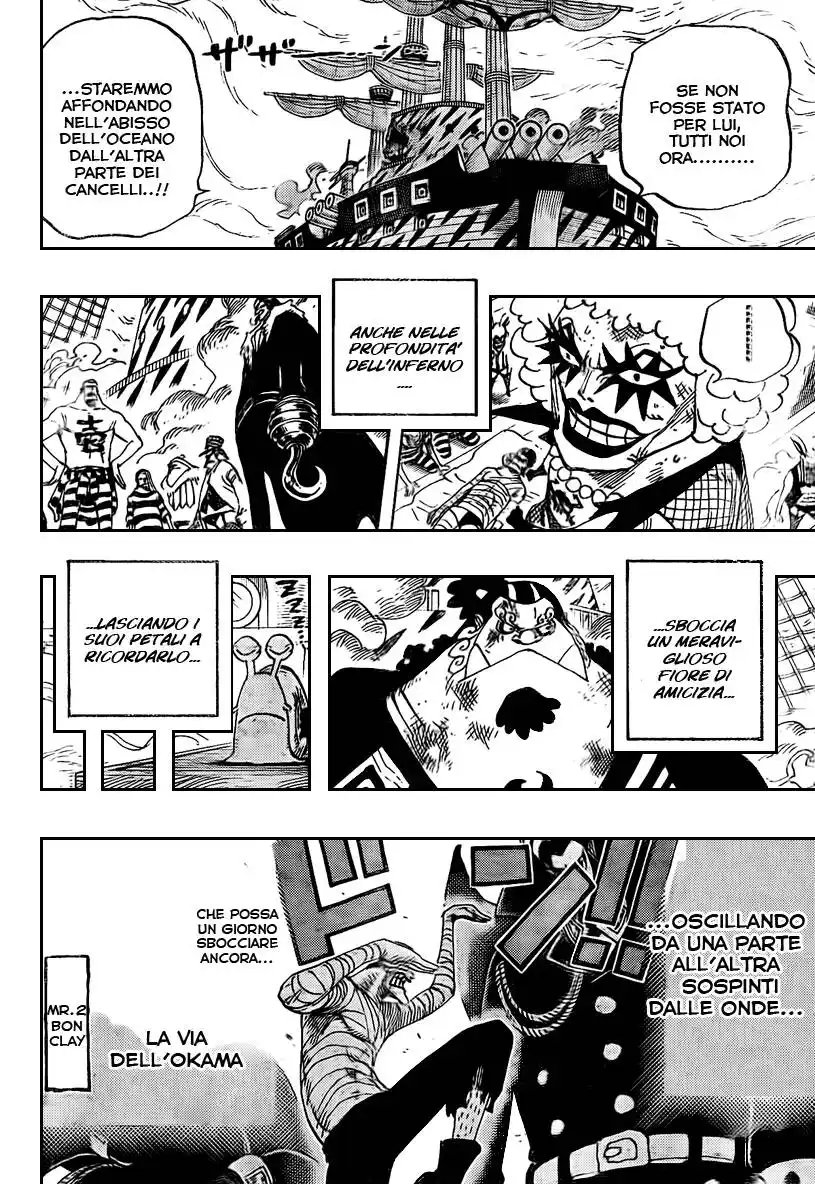 One Piece Capitolo 548 page 17