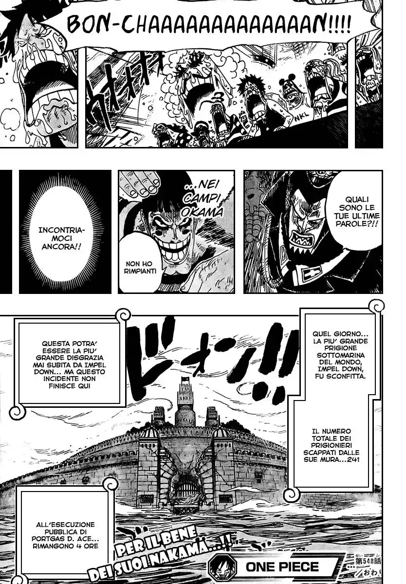 One Piece Capitolo 548 page 18