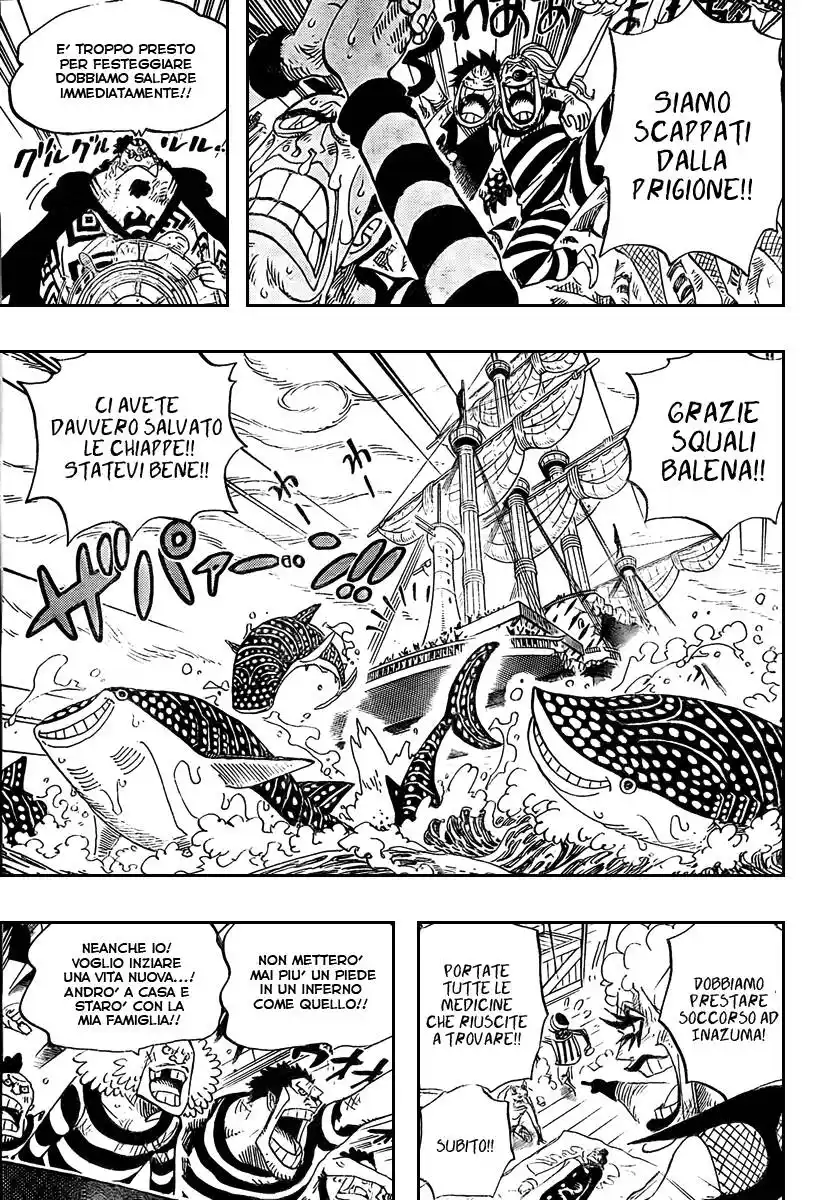 One Piece Capitolo 548 page 3