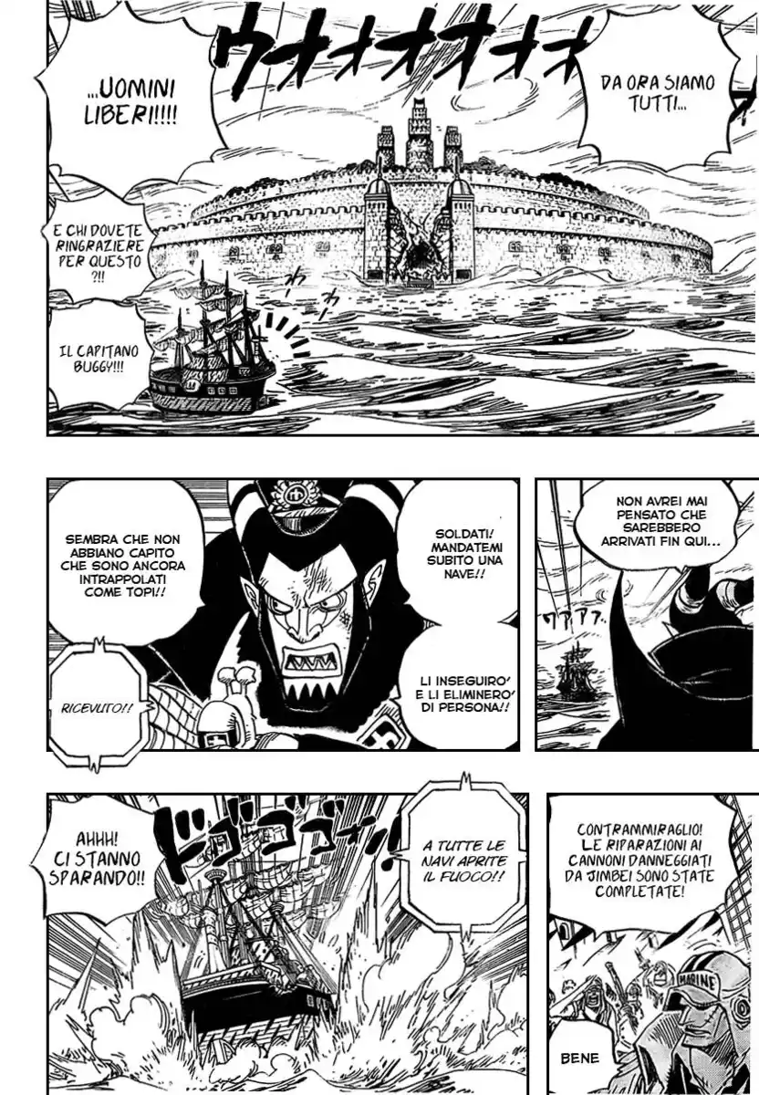 One Piece Capitolo 548 page 4