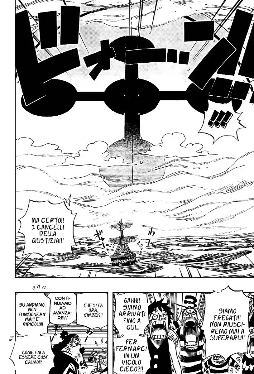 One Piece Capitolo 548 page 6