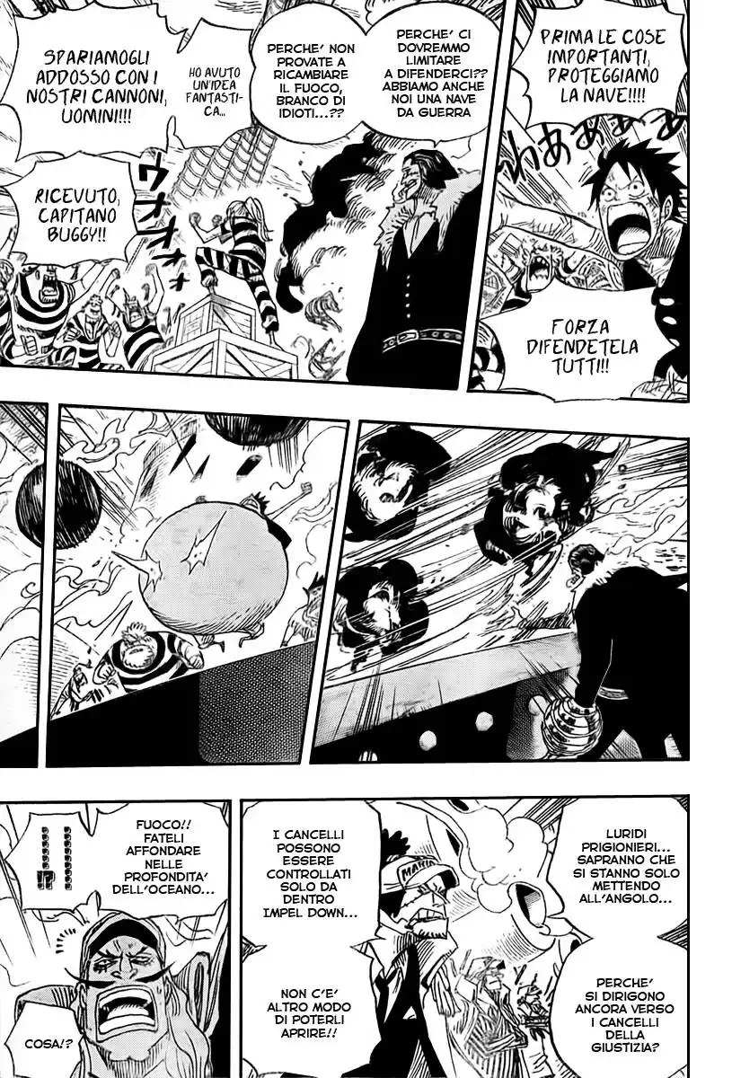 One Piece Capitolo 548 page 7