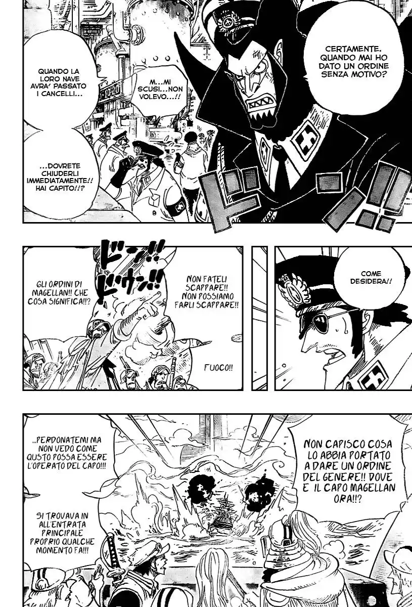 One Piece Capitolo 548 page 9