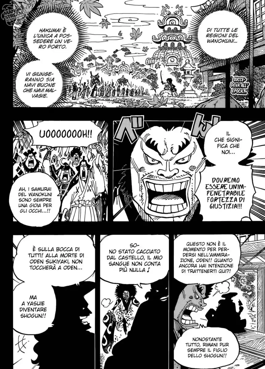 One Piece Capitolo 942 page 3