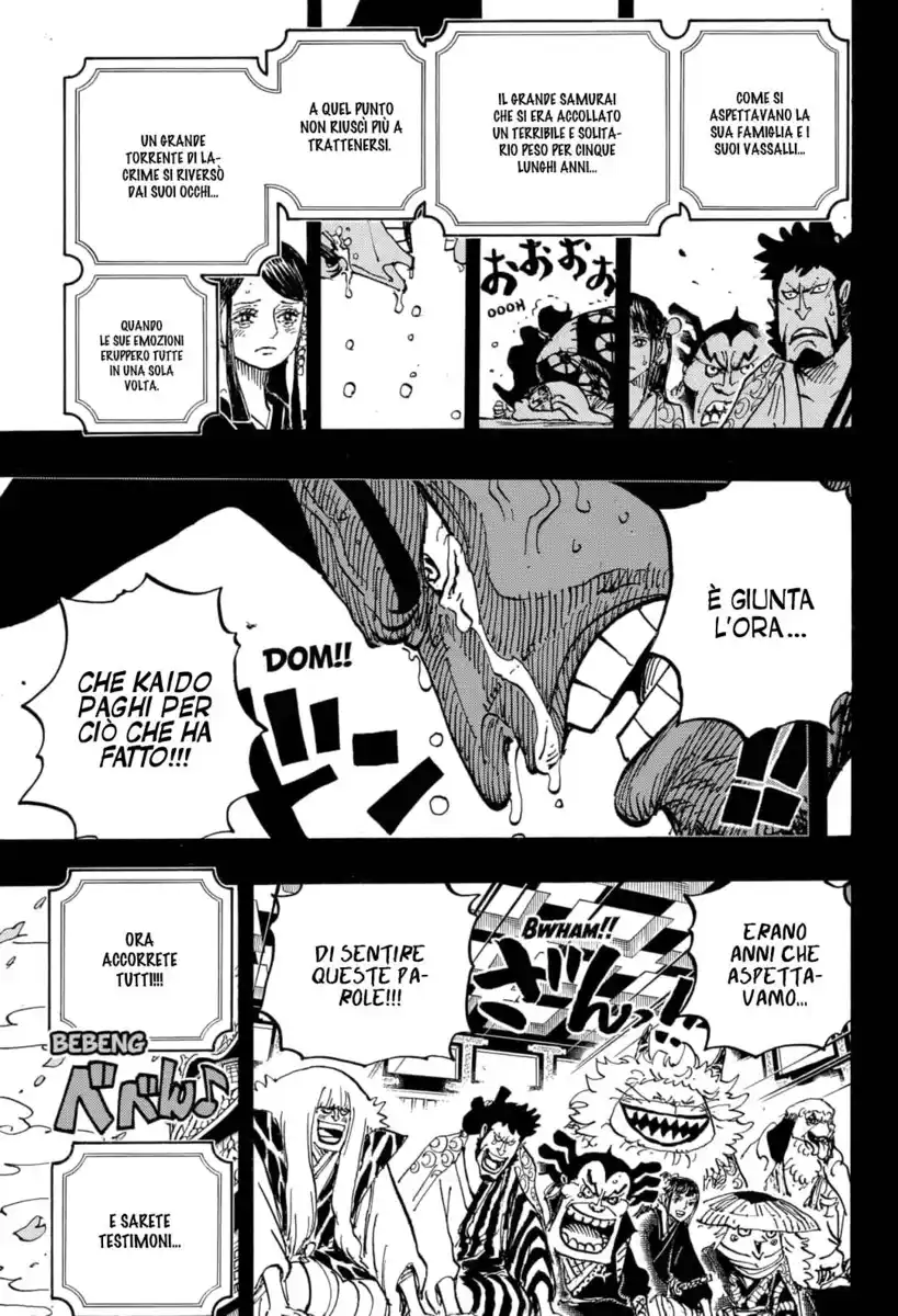 One Piece Capitolo 969 page 15