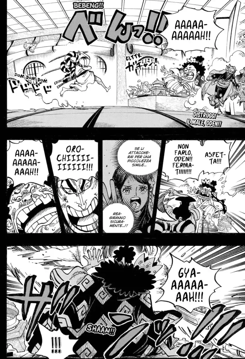 One Piece Capitolo 969 page 3