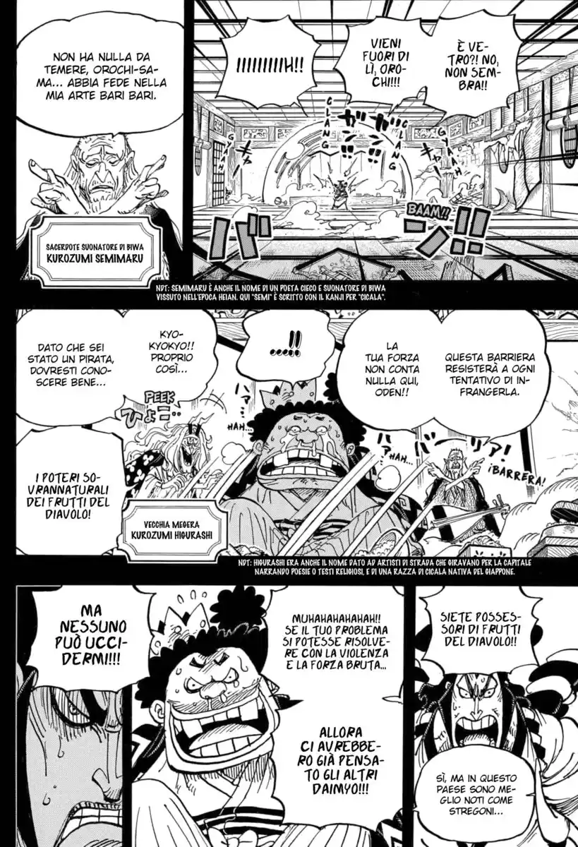 One Piece Capitolo 969 page 5