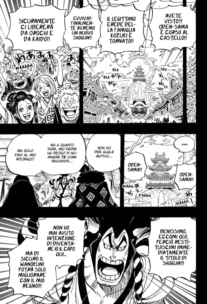 One Piece Capitolo 969 page 6