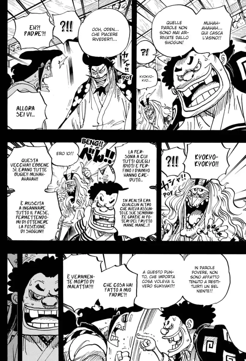 One Piece Capitolo 969 page 7