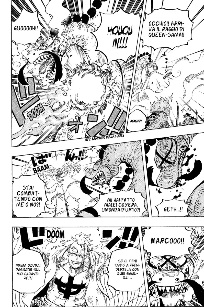 One Piece Capitolo 1006 page 14