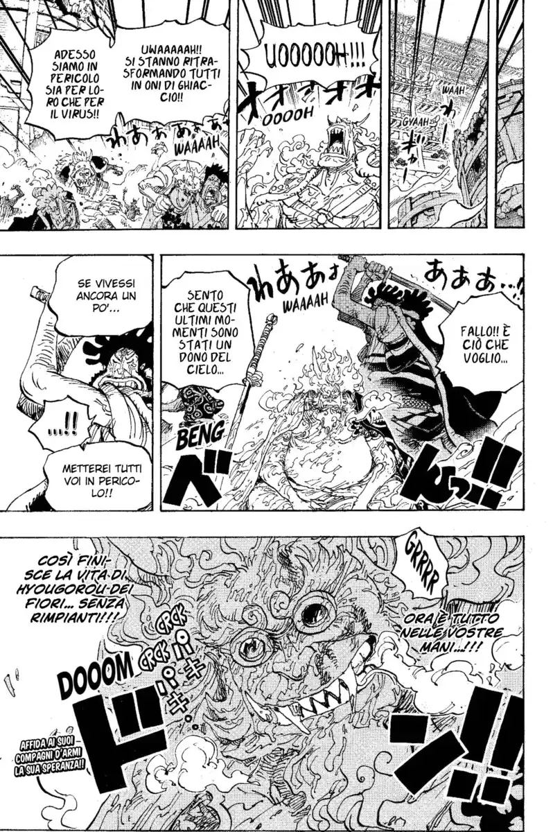 One Piece Capitolo 1006 page 19