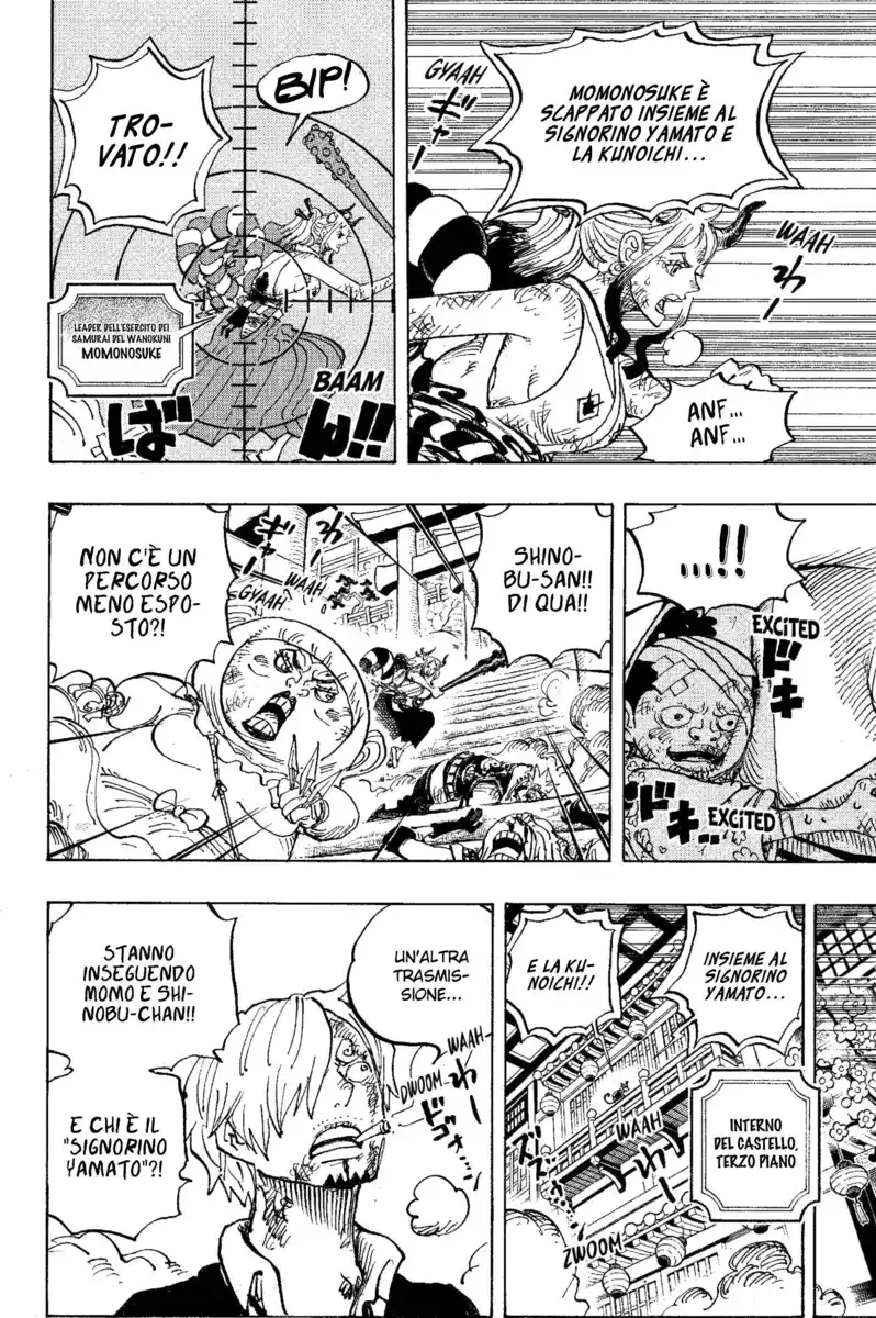 One Piece Capitolo 1006 page 4