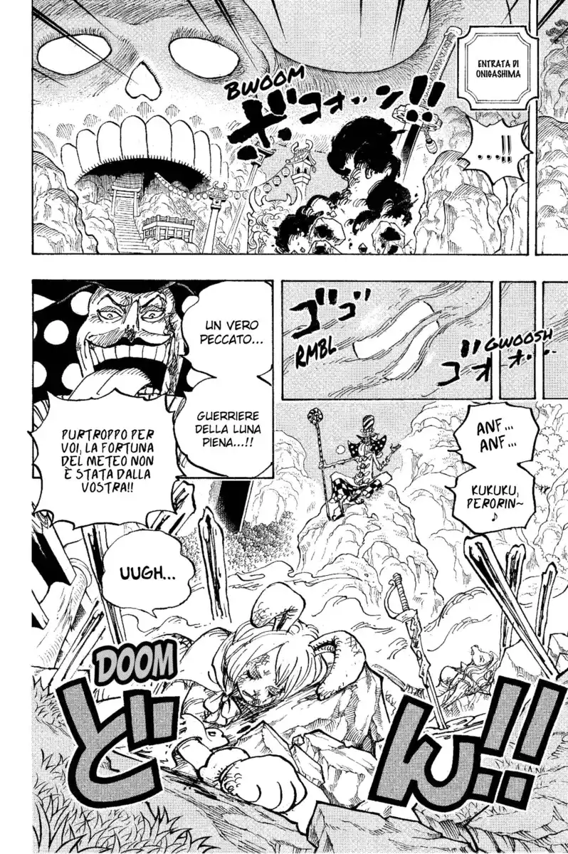 One Piece Capitolo 1006 page 6