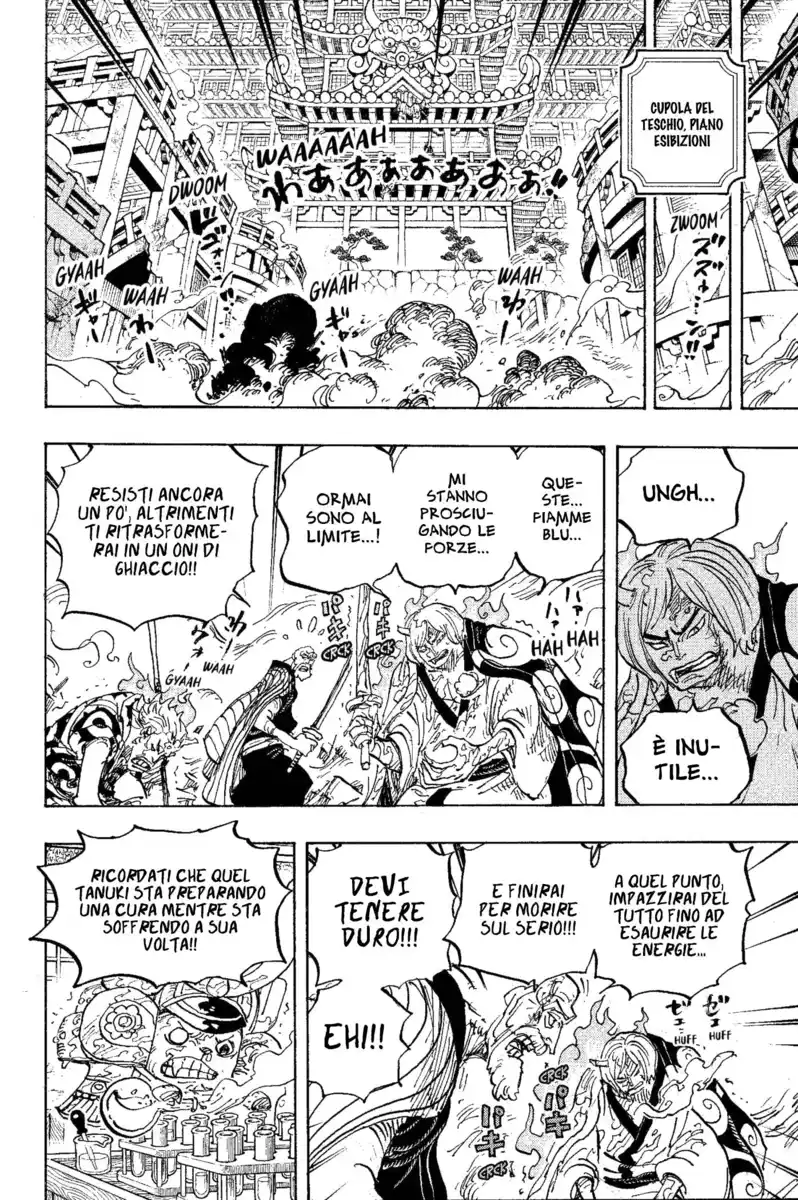 One Piece Capitolo 1006 page 8