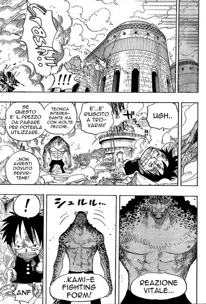 One Piece Capitolo 423 page 12