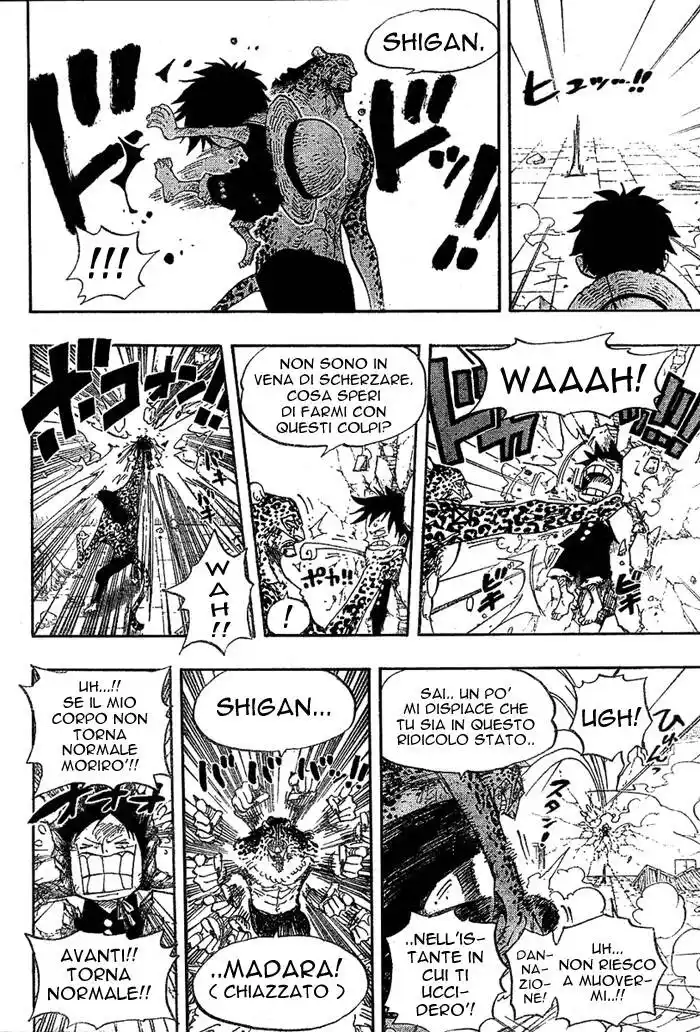 One Piece Capitolo 423 page 13