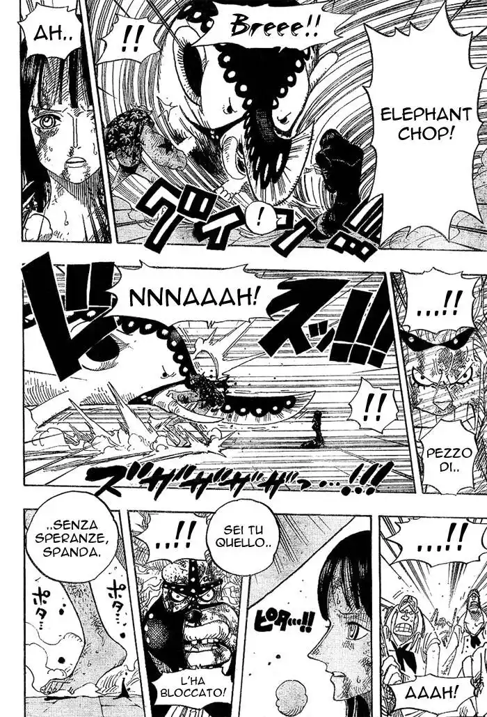 One Piece Capitolo 423 page 7