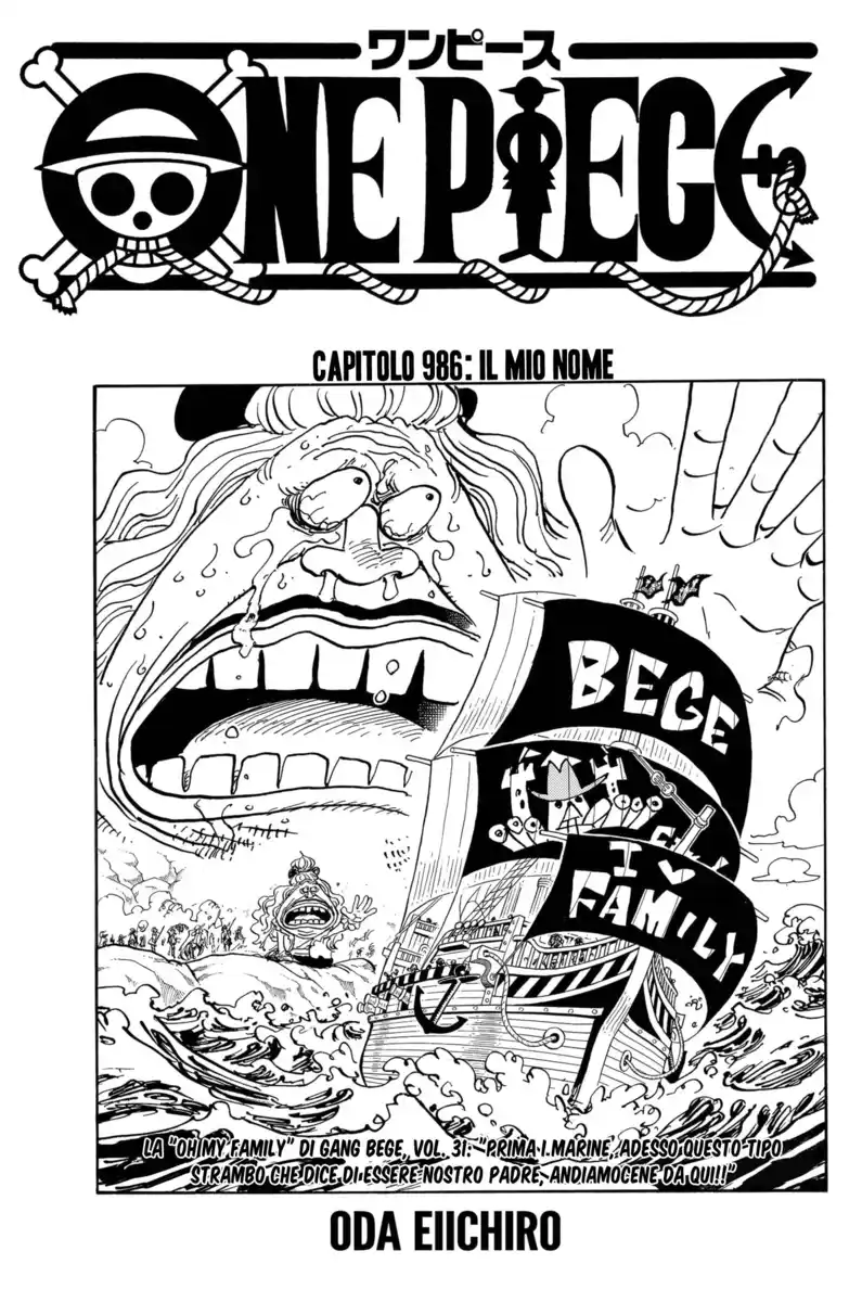 One Piece Capitolo 986 page 2