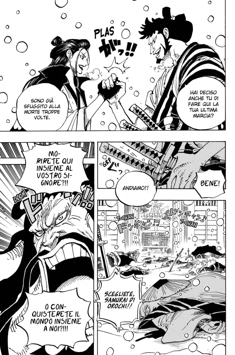 One Piece Capitolo 986 page 5