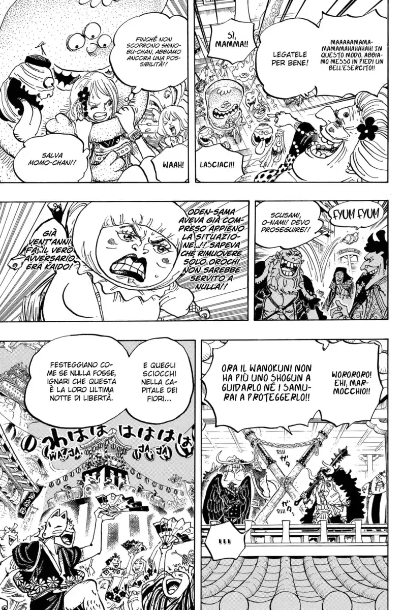 One Piece Capitolo 986 page 7