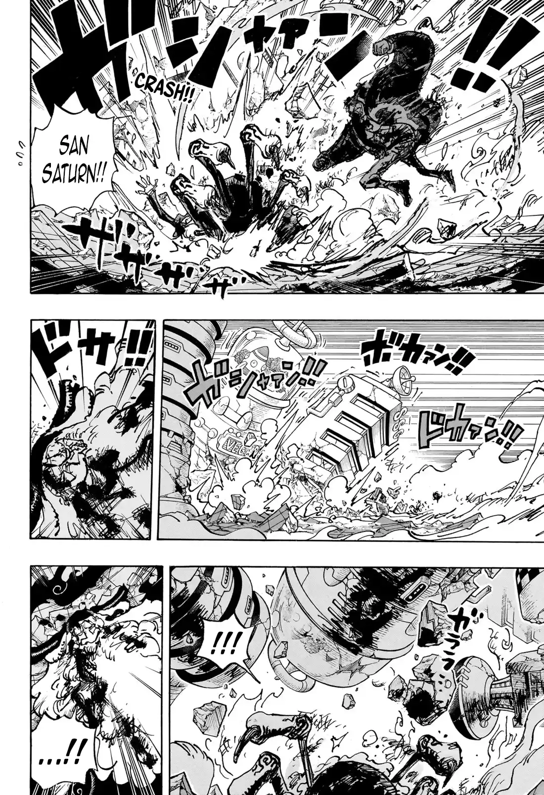 One Piece Capitolo 1104 page 6