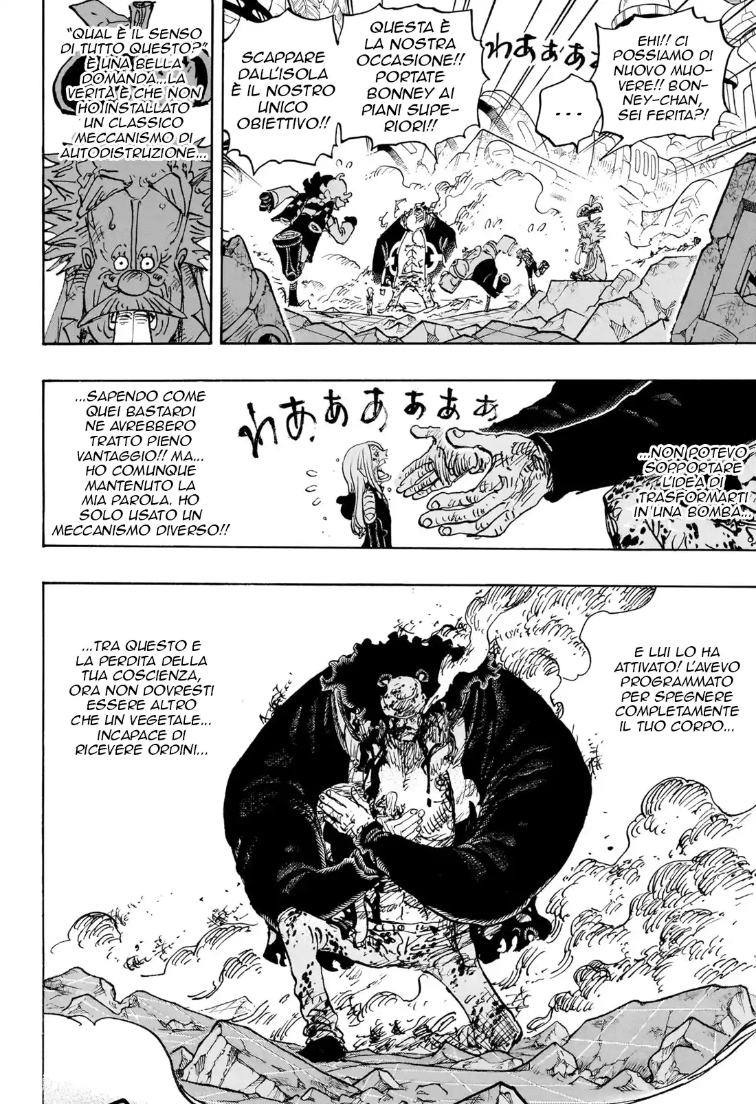 One Piece Capitolo 1104 page 8