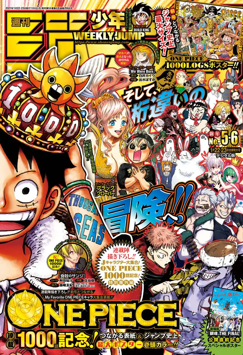 One Piece Capitolo 1000 page 2