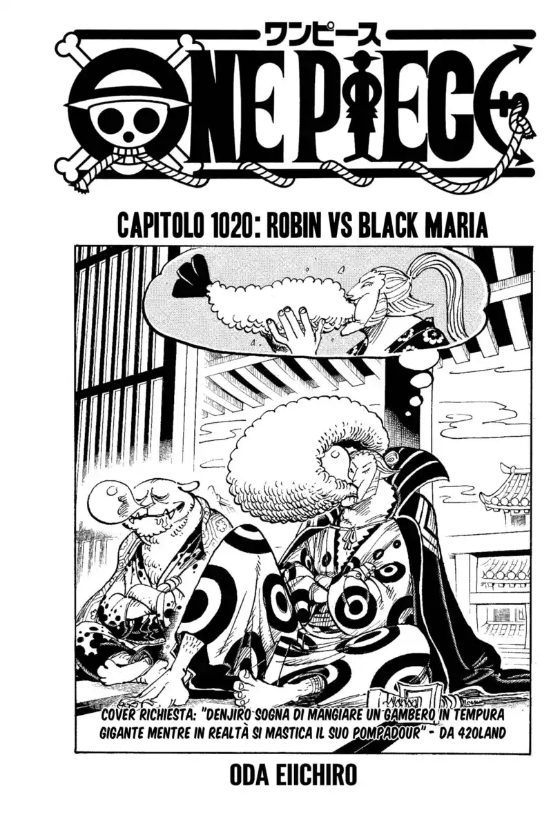 One Piece Capitolo 1020 page 2