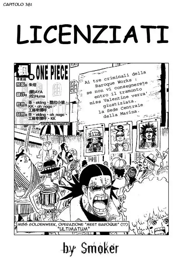 One Piece Capitolo 381 page 1