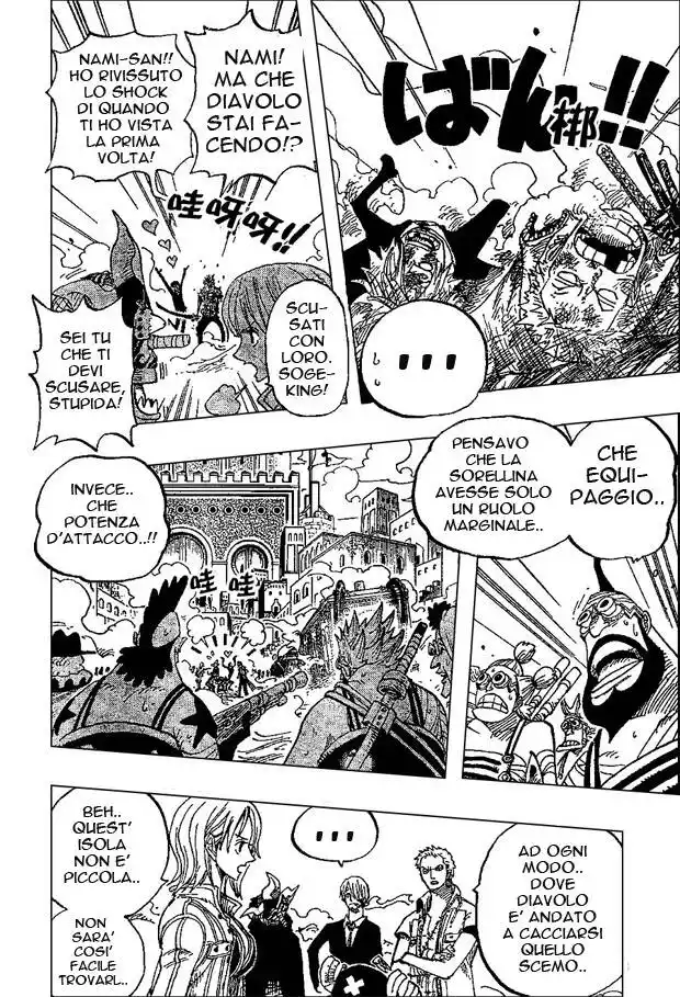 One Piece Capitolo 381 page 8