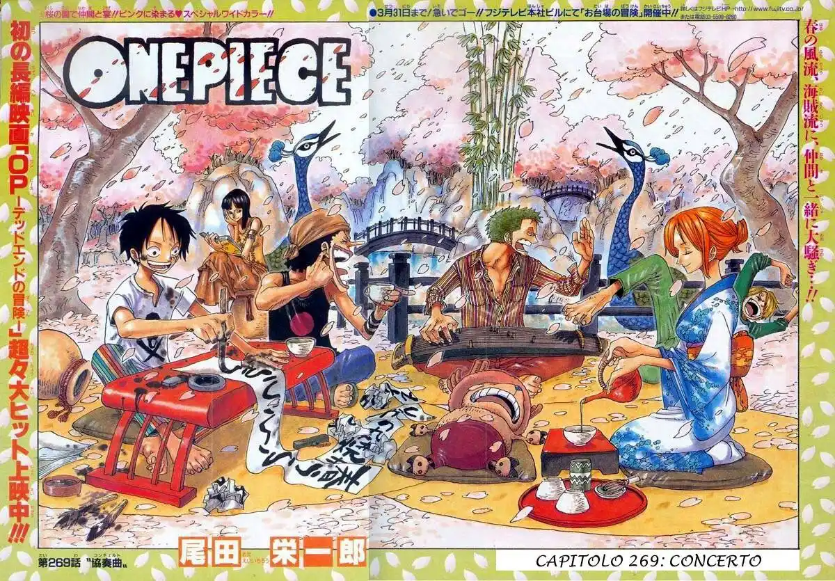 One Piece Capitolo 269 page 2