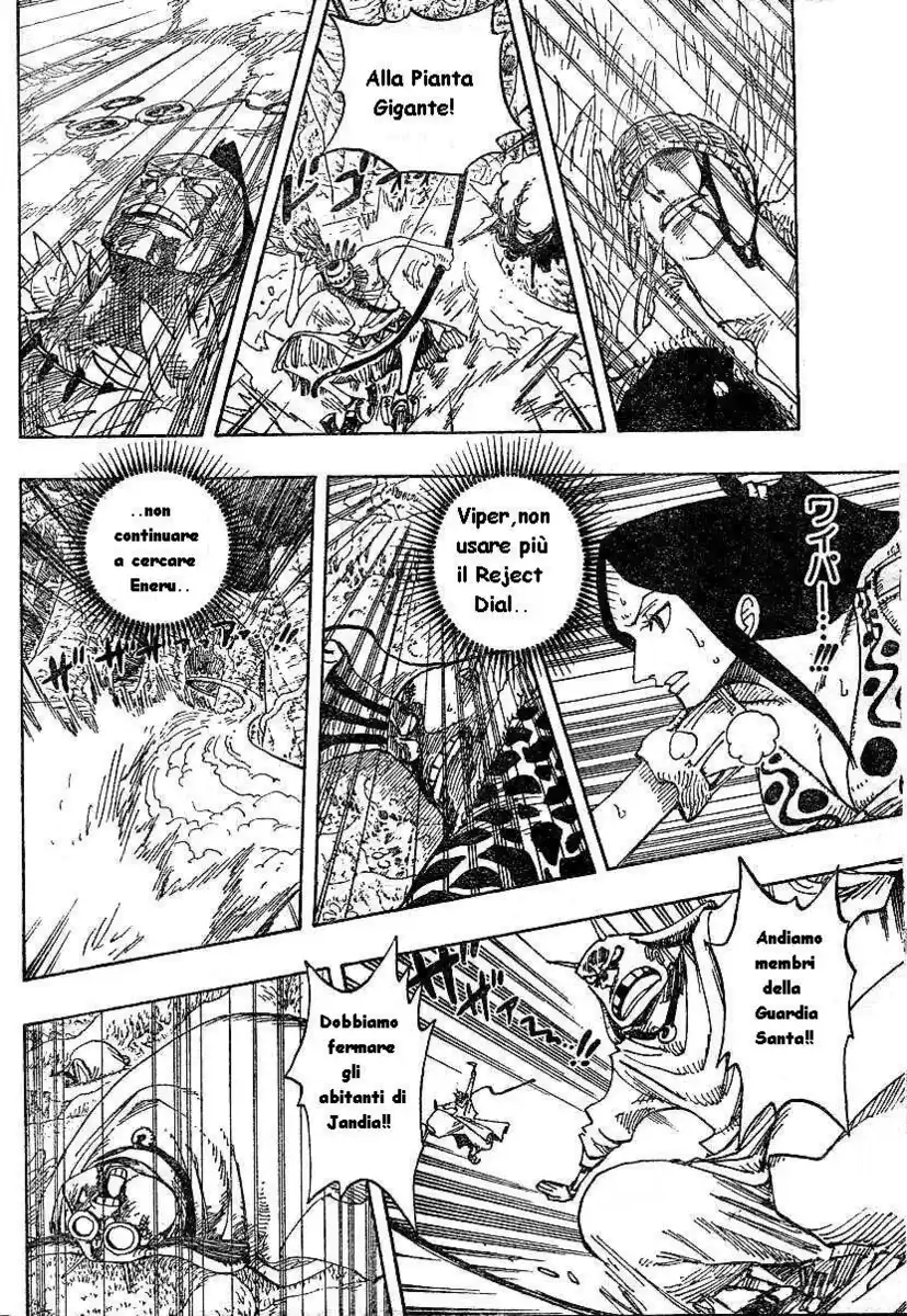 One Piece Capitolo 269 page 6