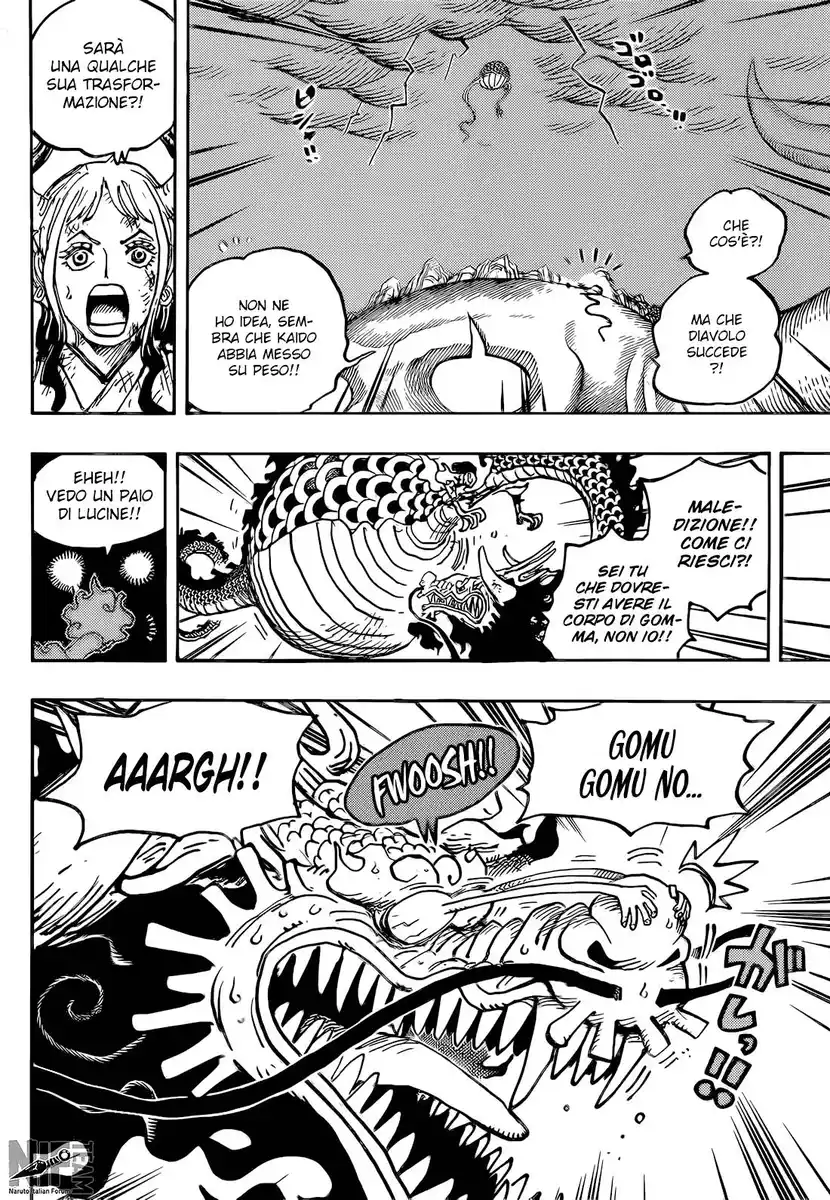 One Piece Capitolo 1045 page 7