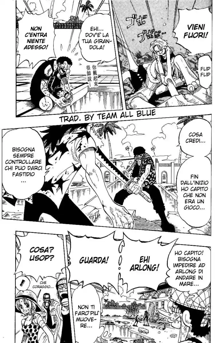 One Piece Capitolo 89 page 3