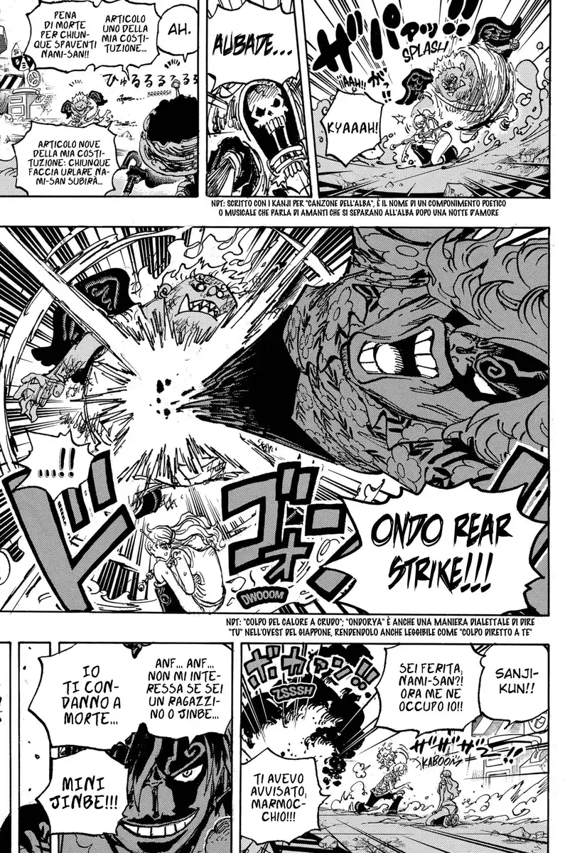 One Piece Capitolo 1077 page 12