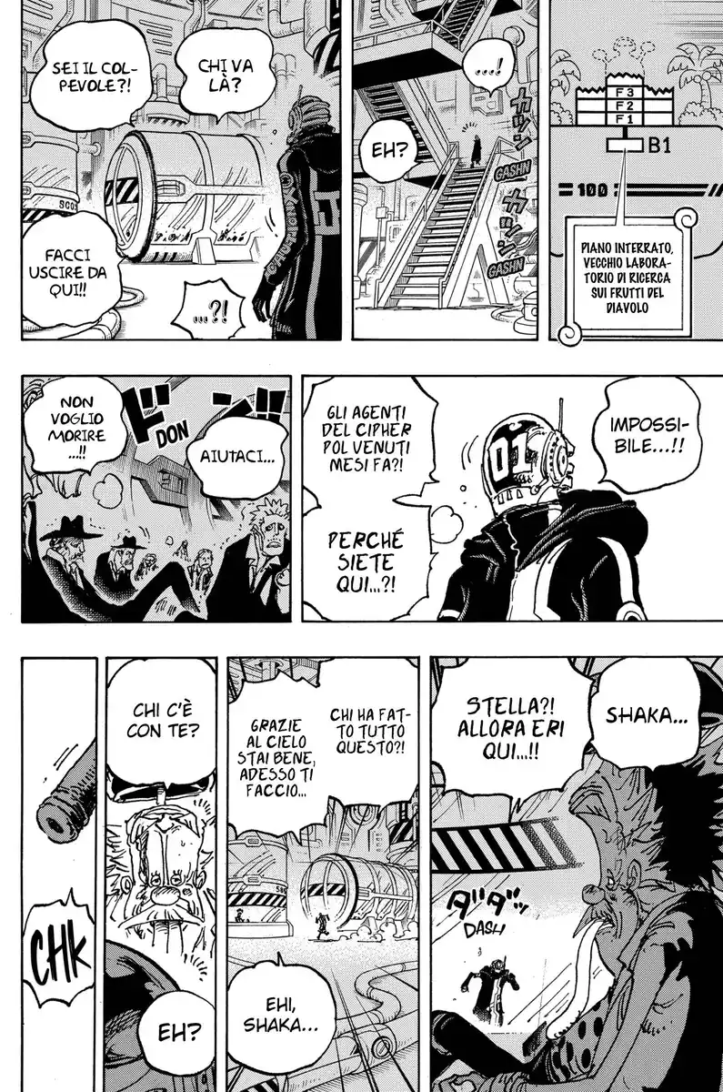 One Piece Capitolo 1077 page 17