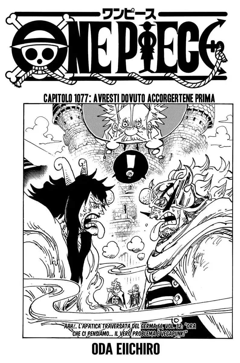 One Piece Capitolo 1077 page 2