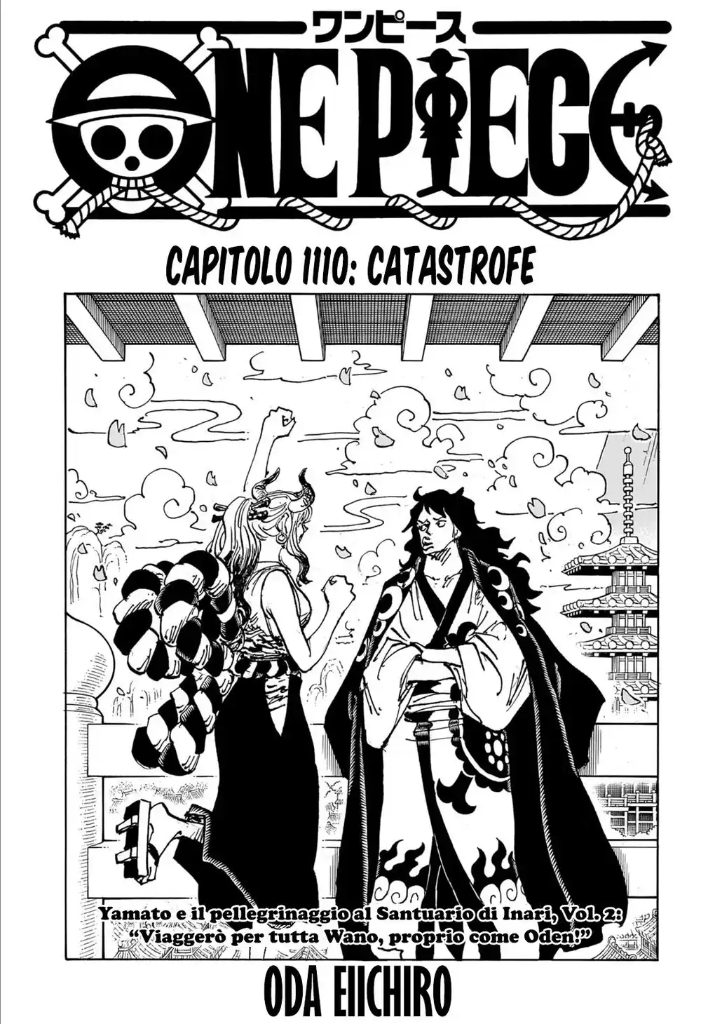 One Piece Capitolo 1110 page 2