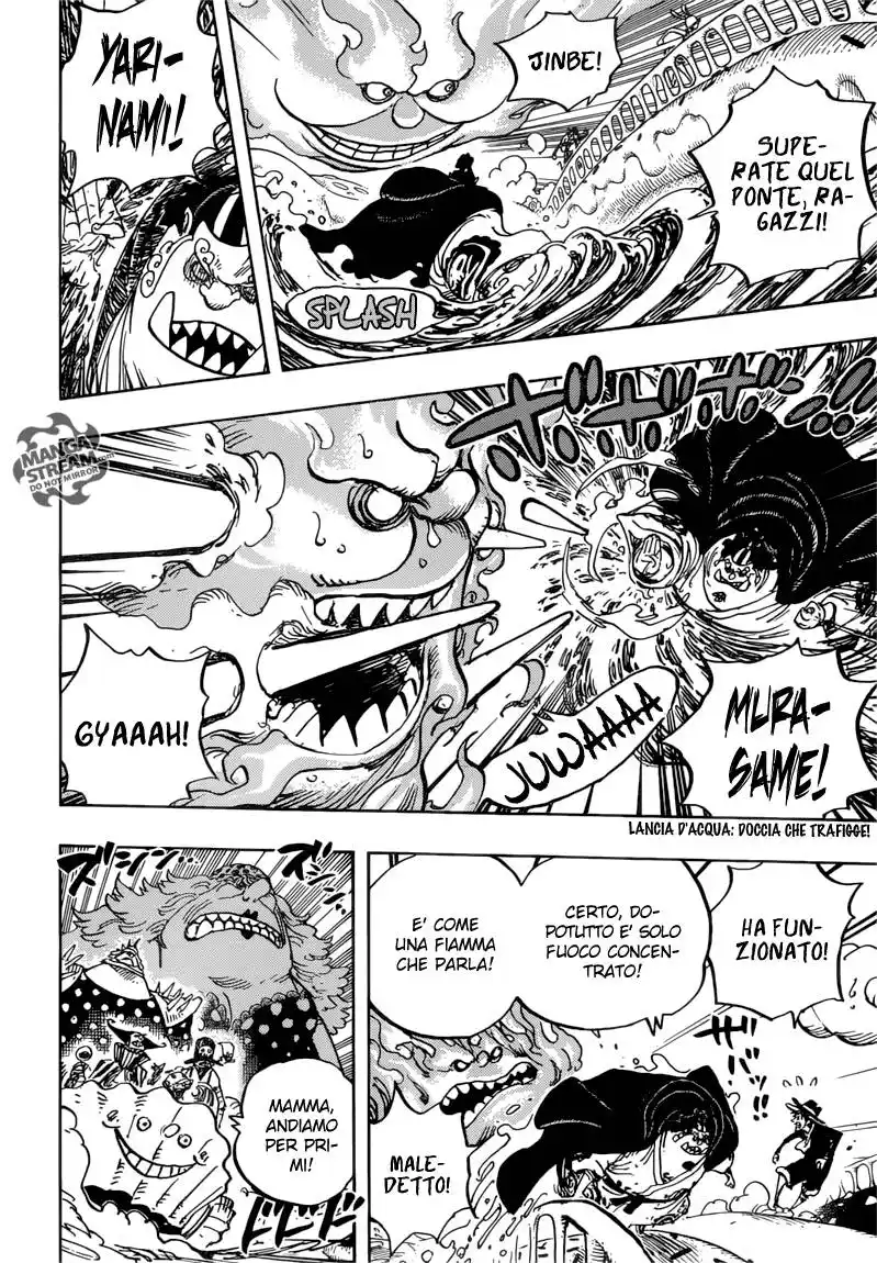 One Piece Capitolo 875 page 9