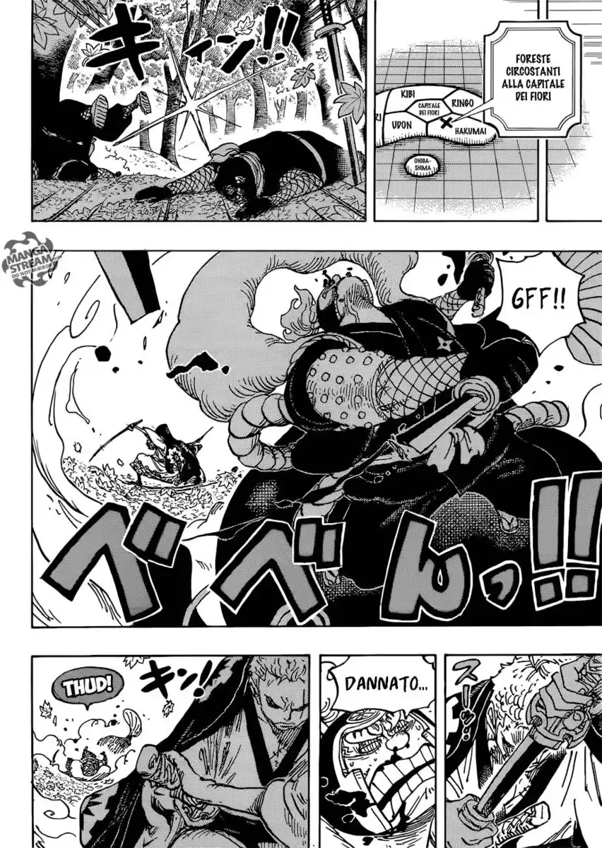 One Piece Capitolo 950 page 14