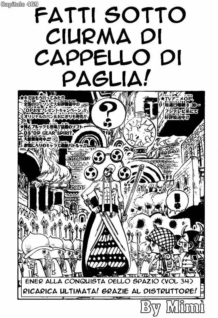 One Piece Capitolo 469 page 2