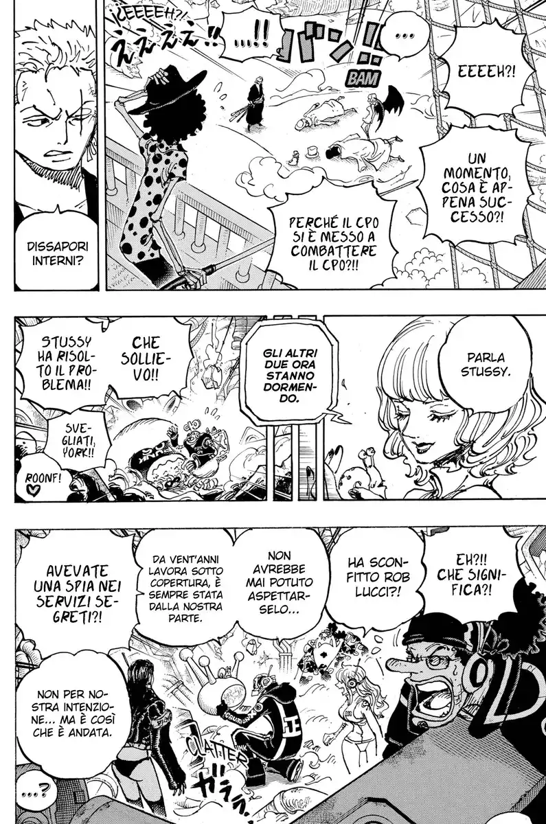 One Piece Capitolo 1073 page 5