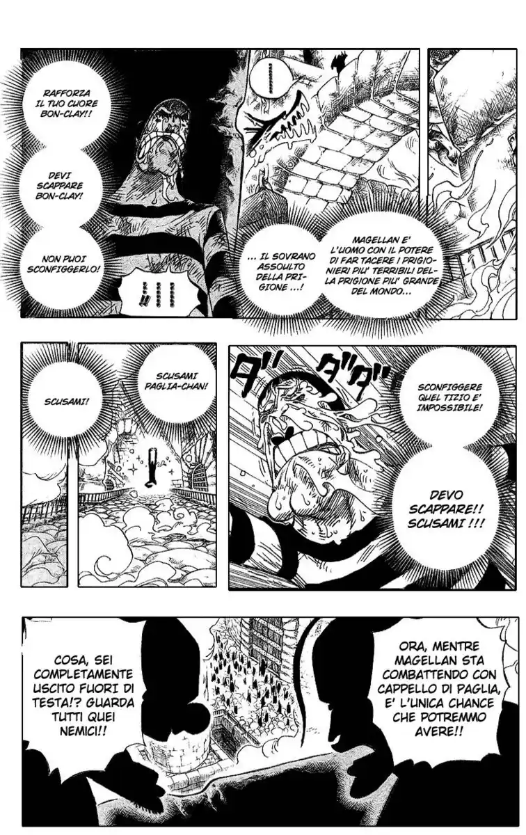 One Piece Capitolo 534 page 15