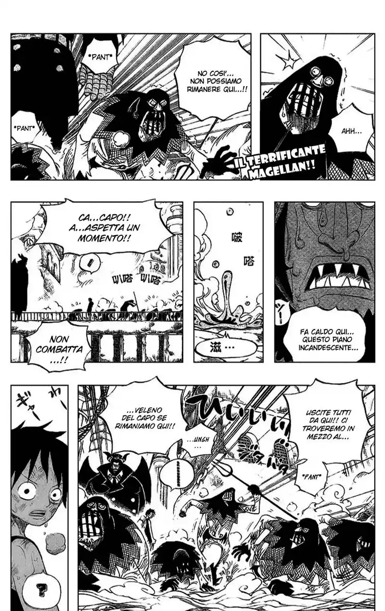 One Piece Capitolo 534 page 2