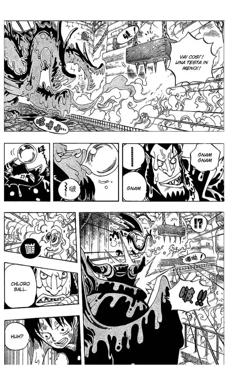 One Piece Capitolo 534 page 9