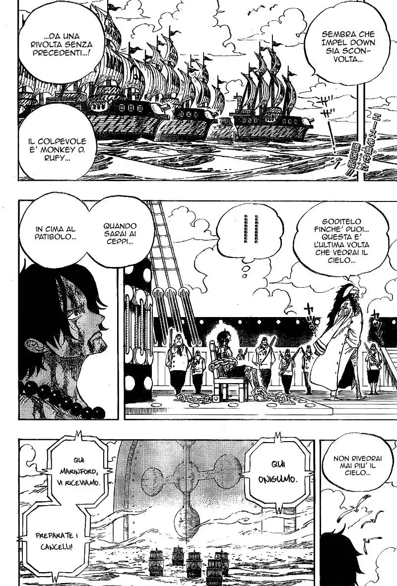 One Piece Capitolo 542 page 2