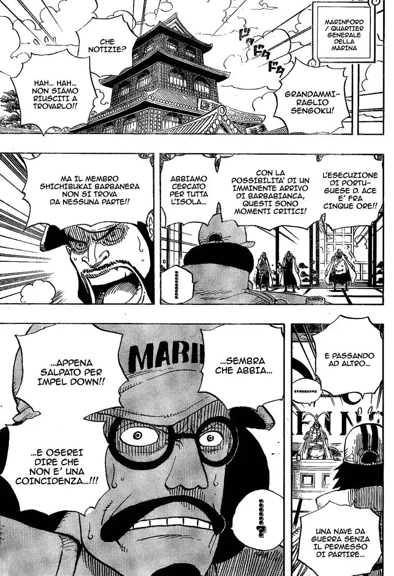 One Piece Capitolo 542 page 3